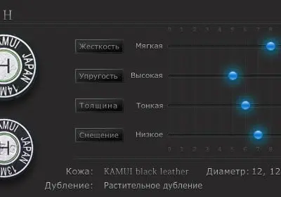 фотография товара 39_1443089046_-2