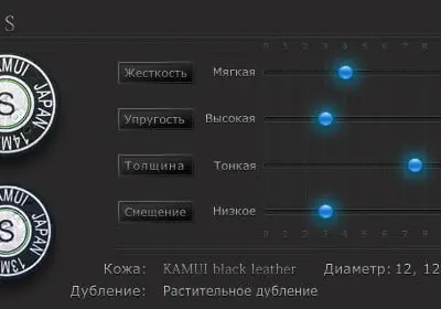 фотография товара 39_1443089735_-2