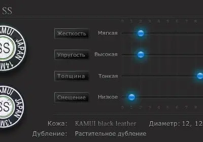 фотография товара 39_1443090110_-2