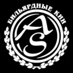 Киї AS