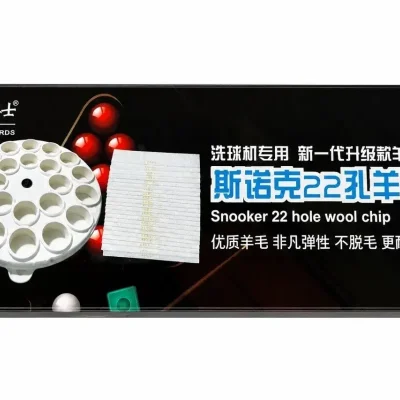 Комплект волочных вставок для машинки чистки шаров Snooker 22 шт изображение