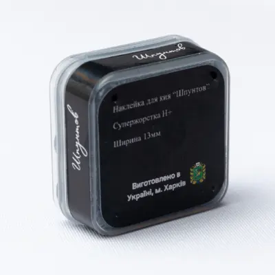 фотография товара nakleika_spuntov_h_plus_2_2200