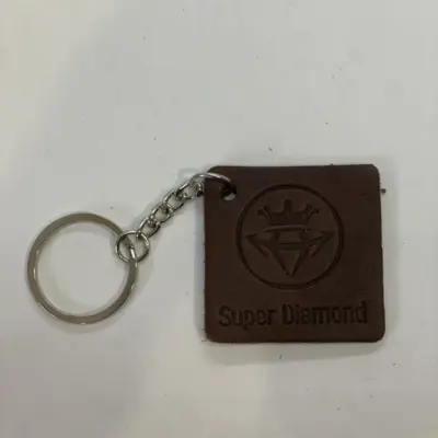 Брелок Super Diamond кожаный коричневый квадрат изображение